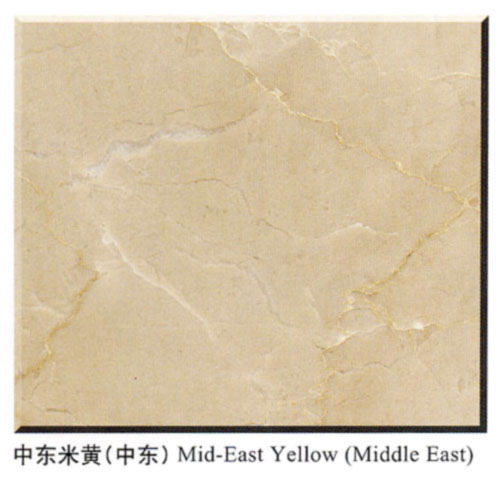 Mid-East Yellow
