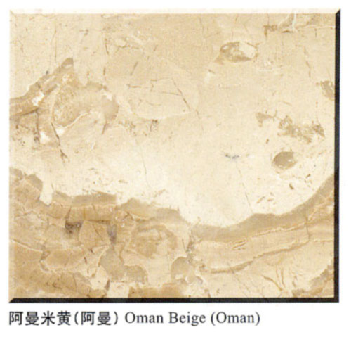 Oman Beige