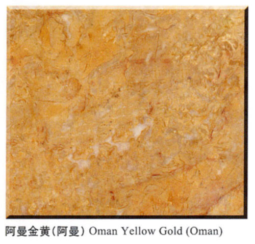 Oman Yellow Gold