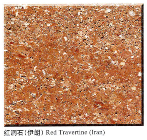 Red Travertine