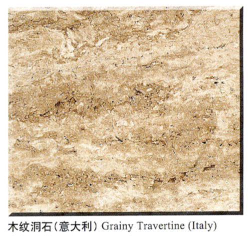 Grainy Travertine