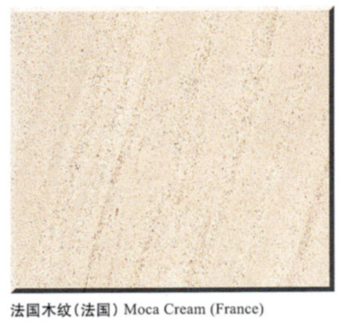 Moca Cream