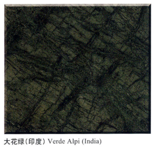 Verde Alpi