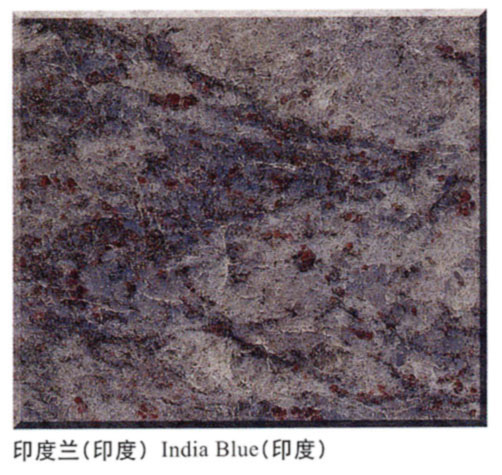 India Blue