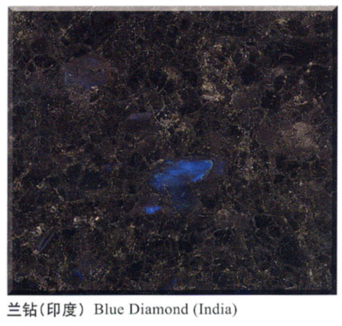 Blue Diamond