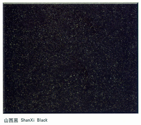 Shanxi Black