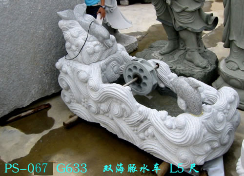 Carving020