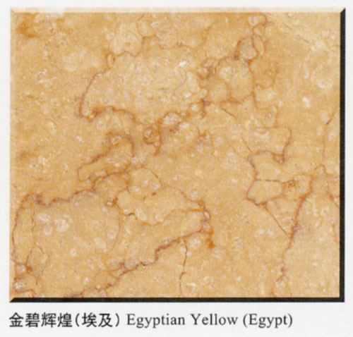 Project  CTS--Egyptian Yellow