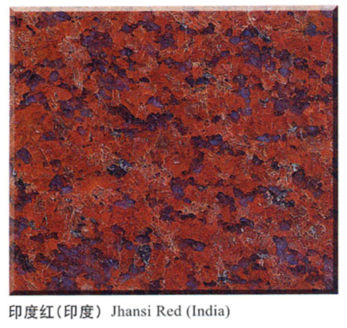 Project  CTS--Jhansi Red