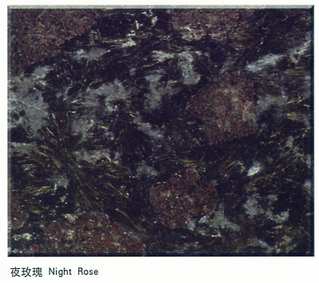工程板材--Night Rose