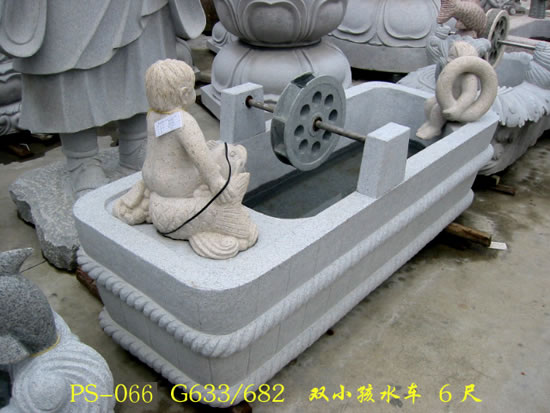 Stone Carvings--Carving019