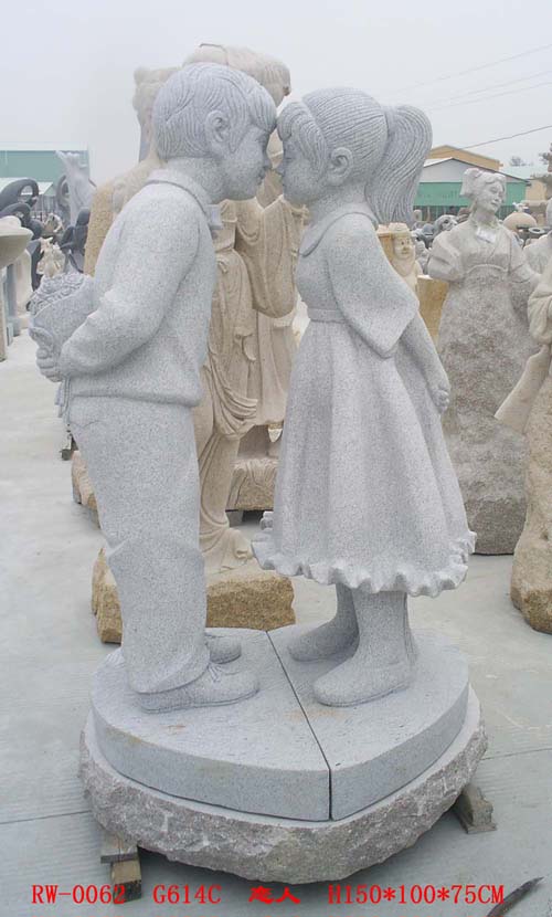 Stone Carvings